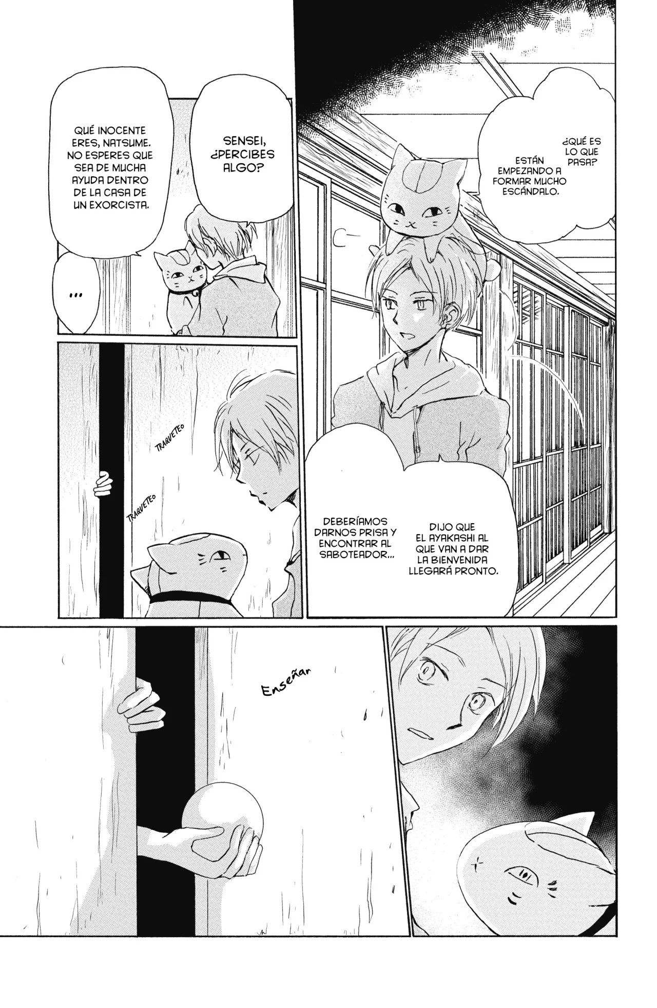 Natsume Yuujinchou Capítulo 93 - Page 6
