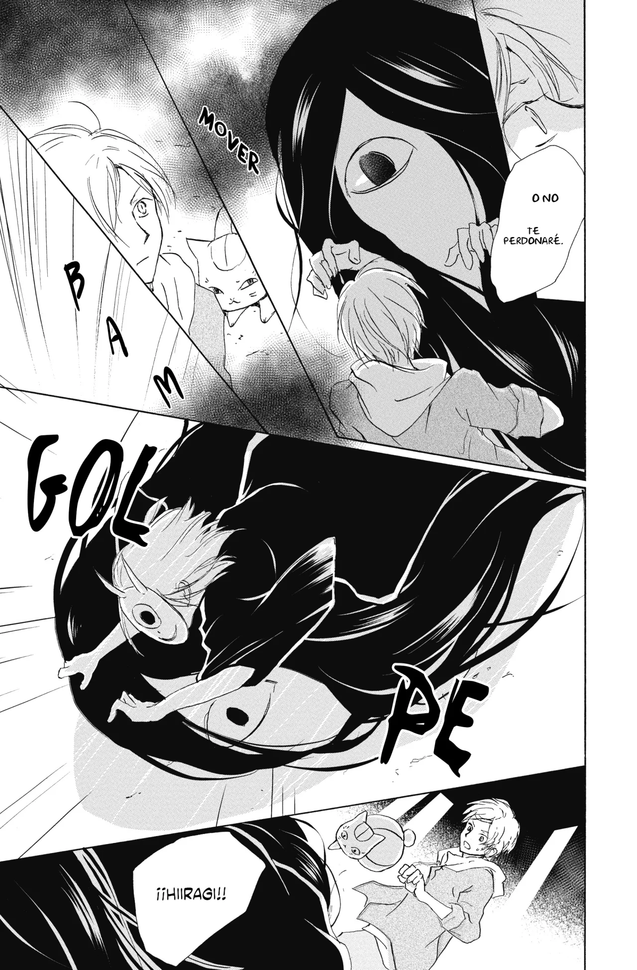 Natsume Yuujinchou Capítulo 94 - Page 12