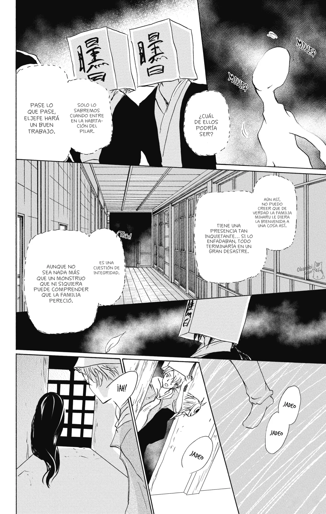 Natsume Yuujinchou Capítulo 94 - Page 15