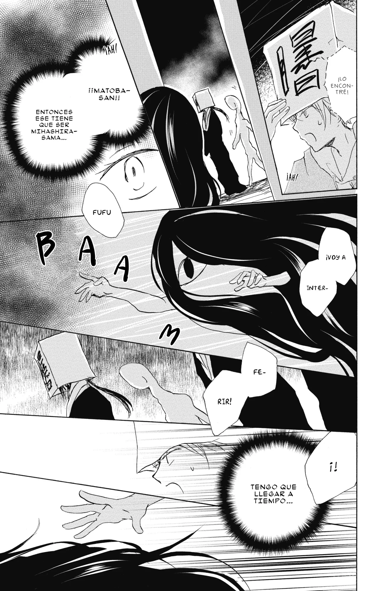 Natsume Yuujinchou Capítulo 94 - Page 16
