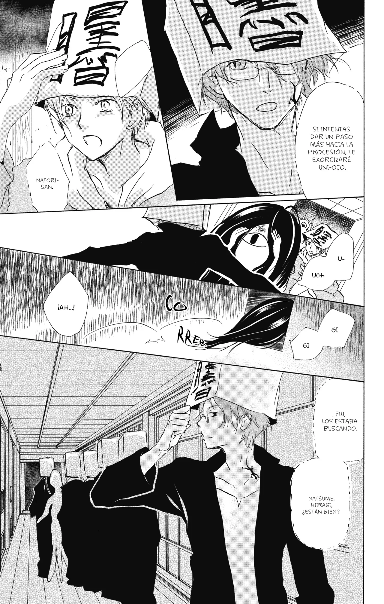 Natsume Yuujinchou Capítulo 94 - Page 18