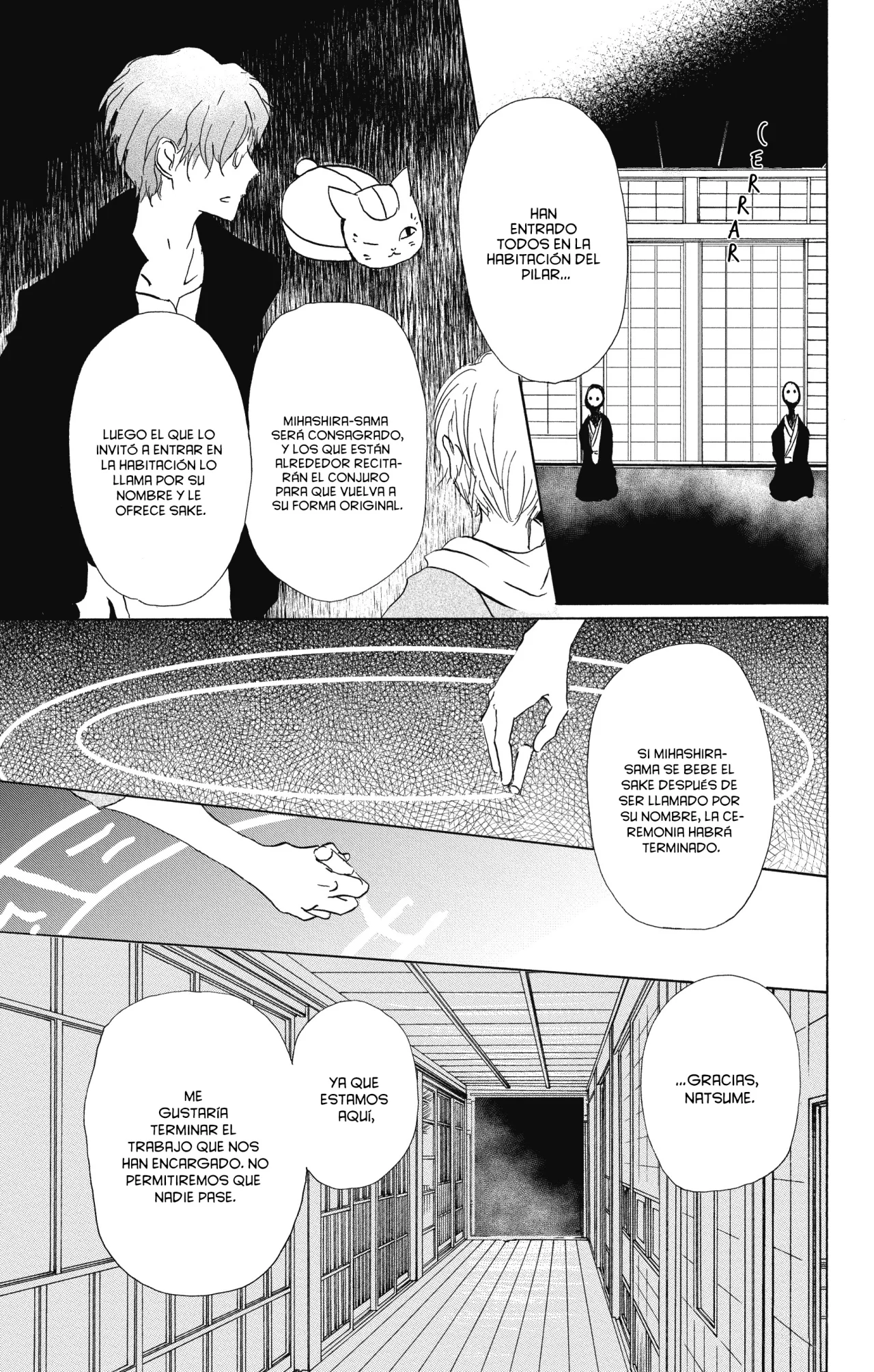 Natsume Yuujinchou Capítulo 94 - Page 20