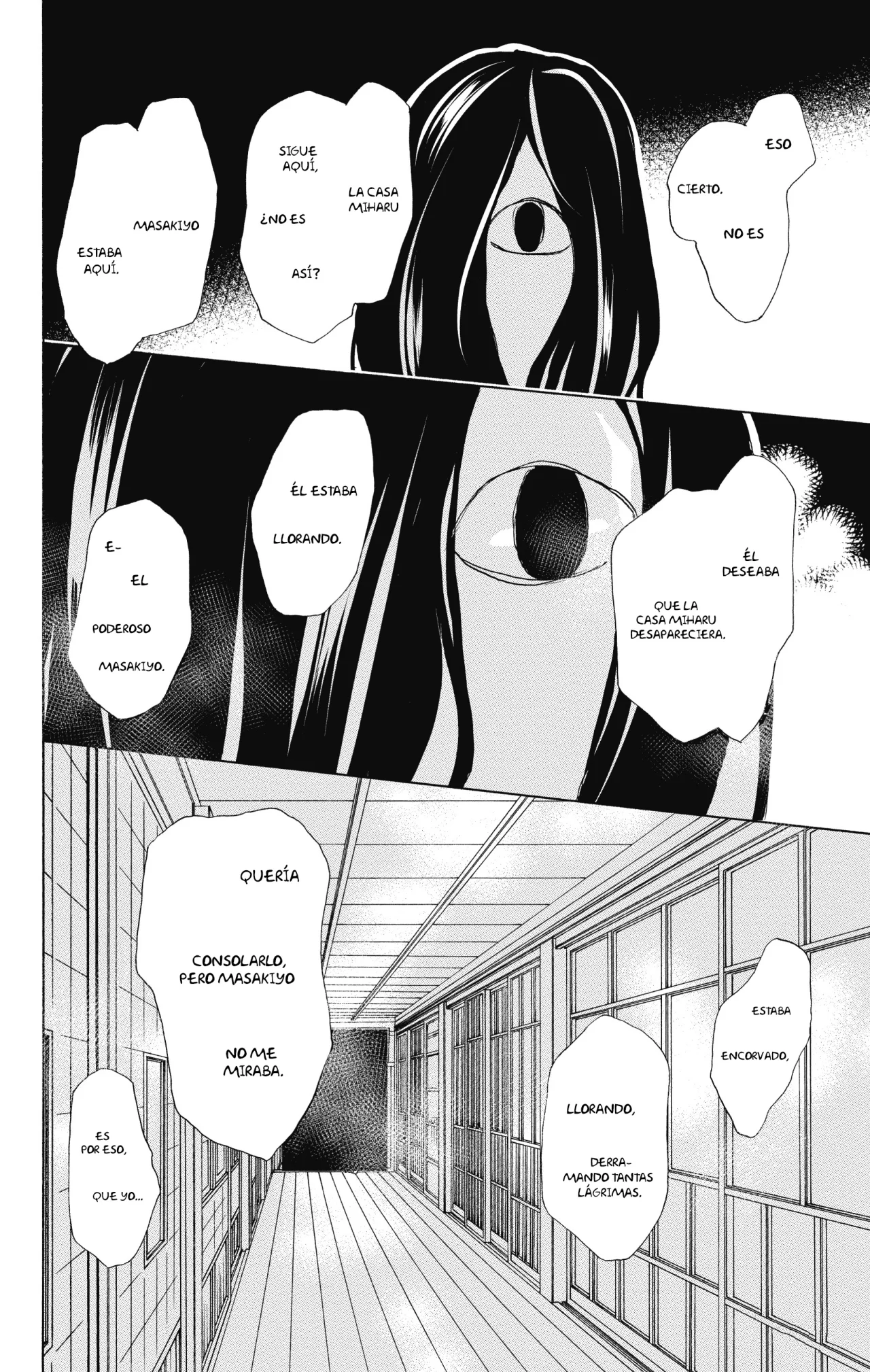 Natsume Yuujinchou Capítulo 94 - Page 23