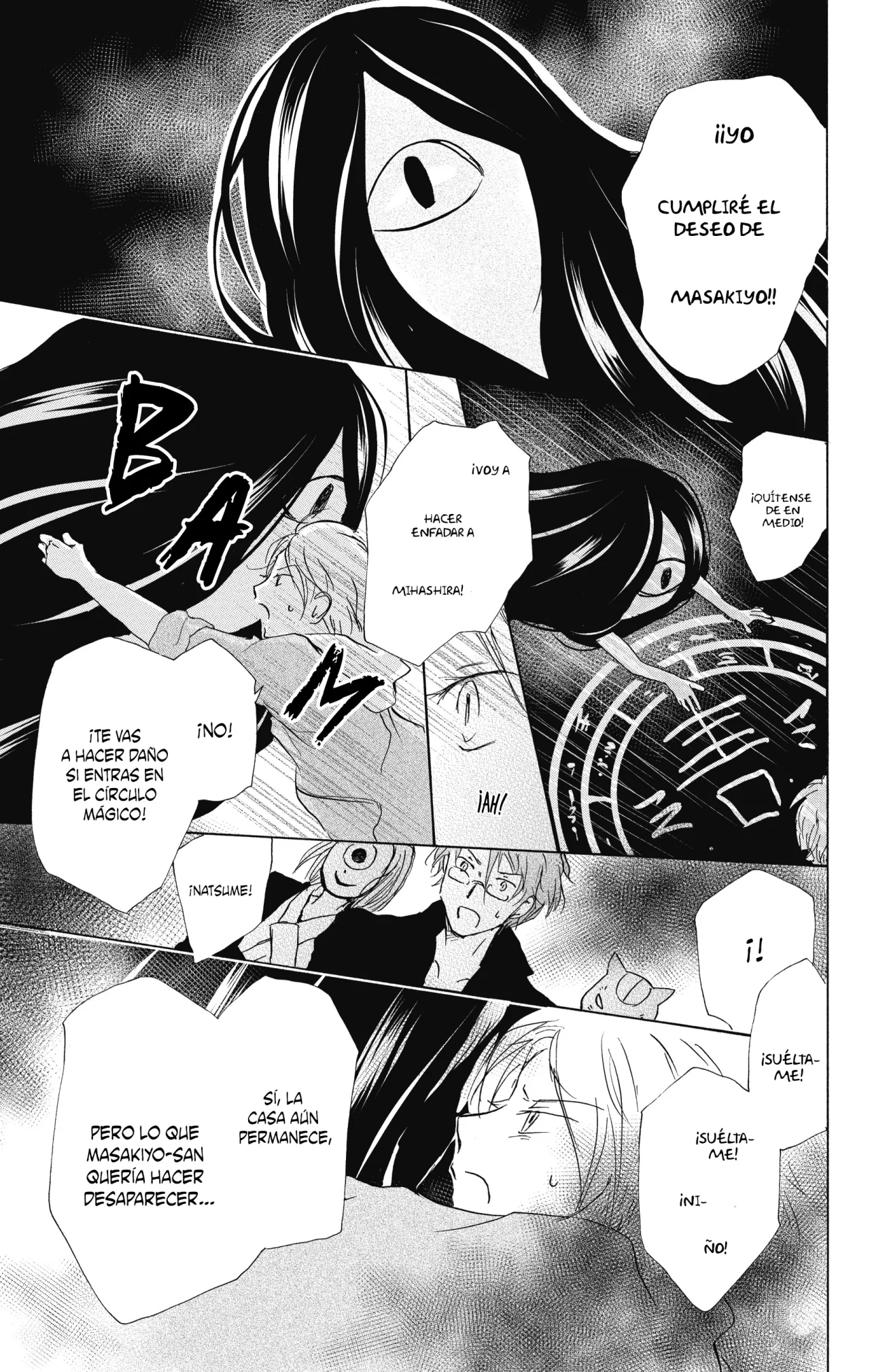 Natsume Yuujinchou Capítulo 94 - Page 24