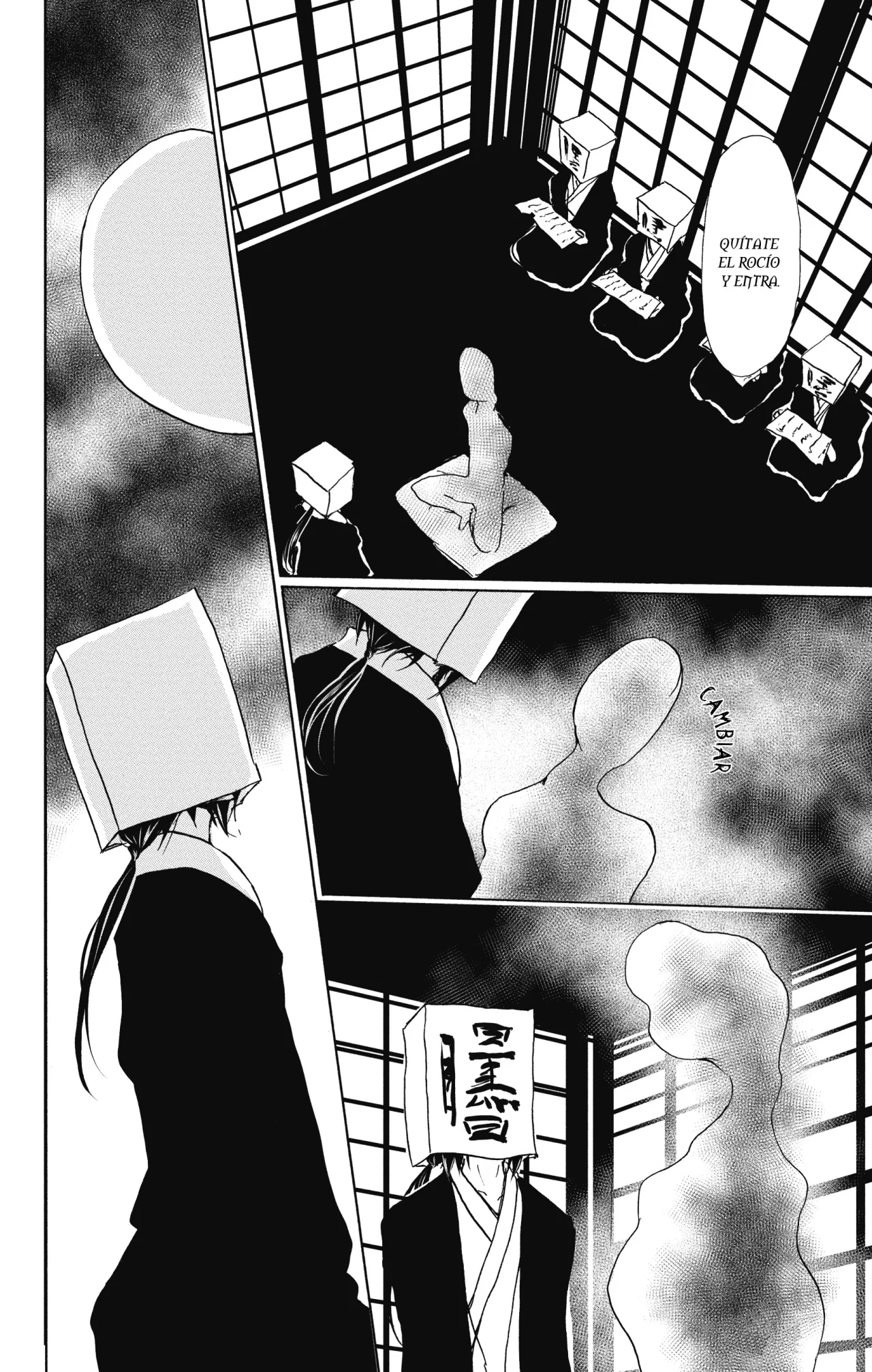 Natsume Yuujinchou Capítulo 94 - Page 27