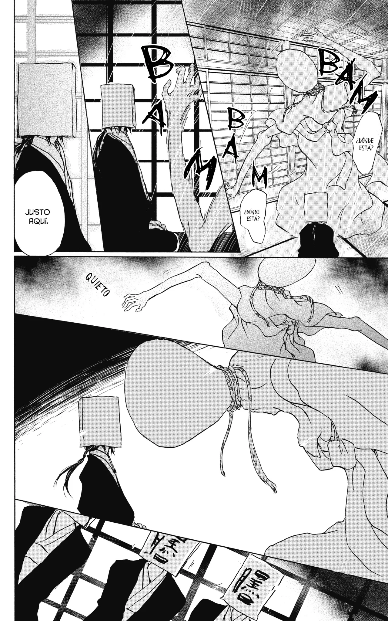 Natsume Yuujinchou Capítulo 94 - Page 29