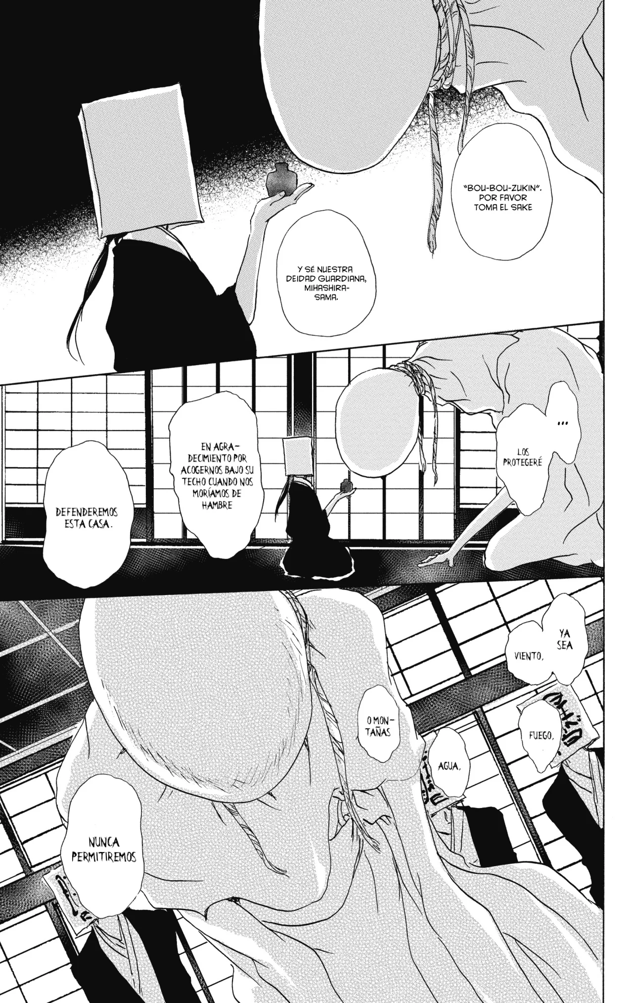 Natsume Yuujinchou Capítulo 94 - Page 30