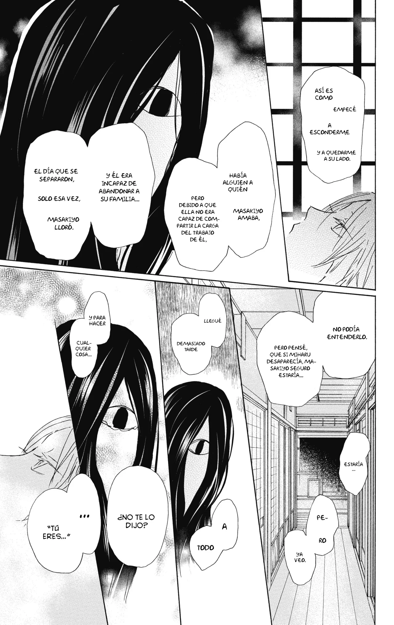 Natsume Yuujinchou Capítulo 94 - Page 34