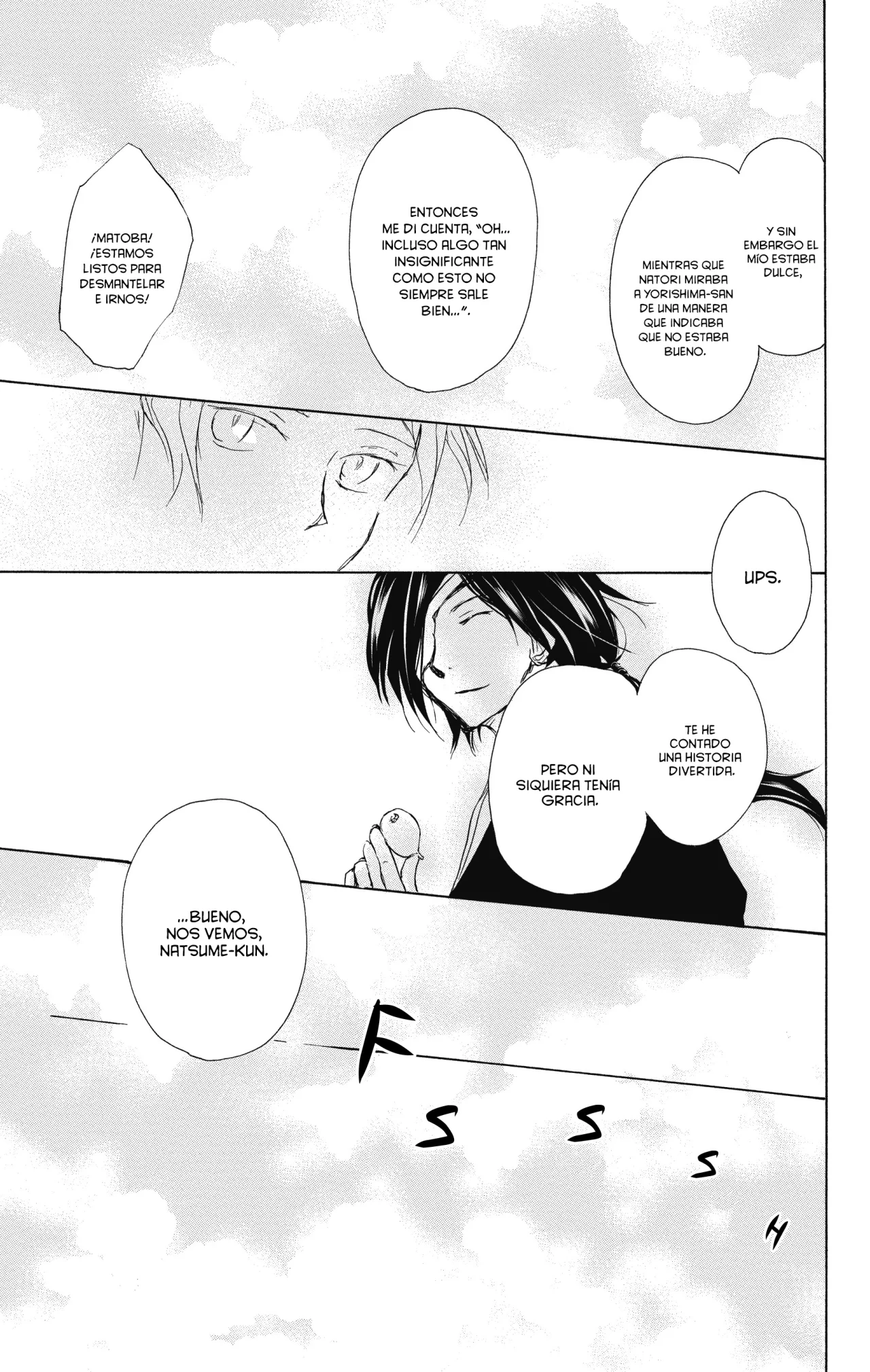 Natsume Yuujinchou Capítulo 94 - Page 40