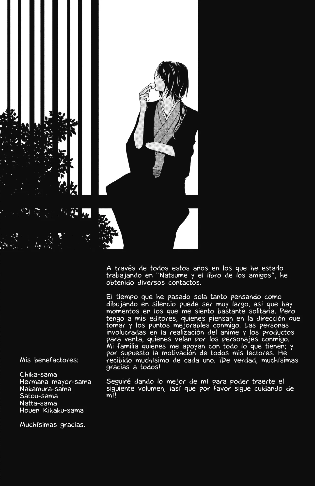 Natsume Yuujinchou Capítulo 94 - Page 46