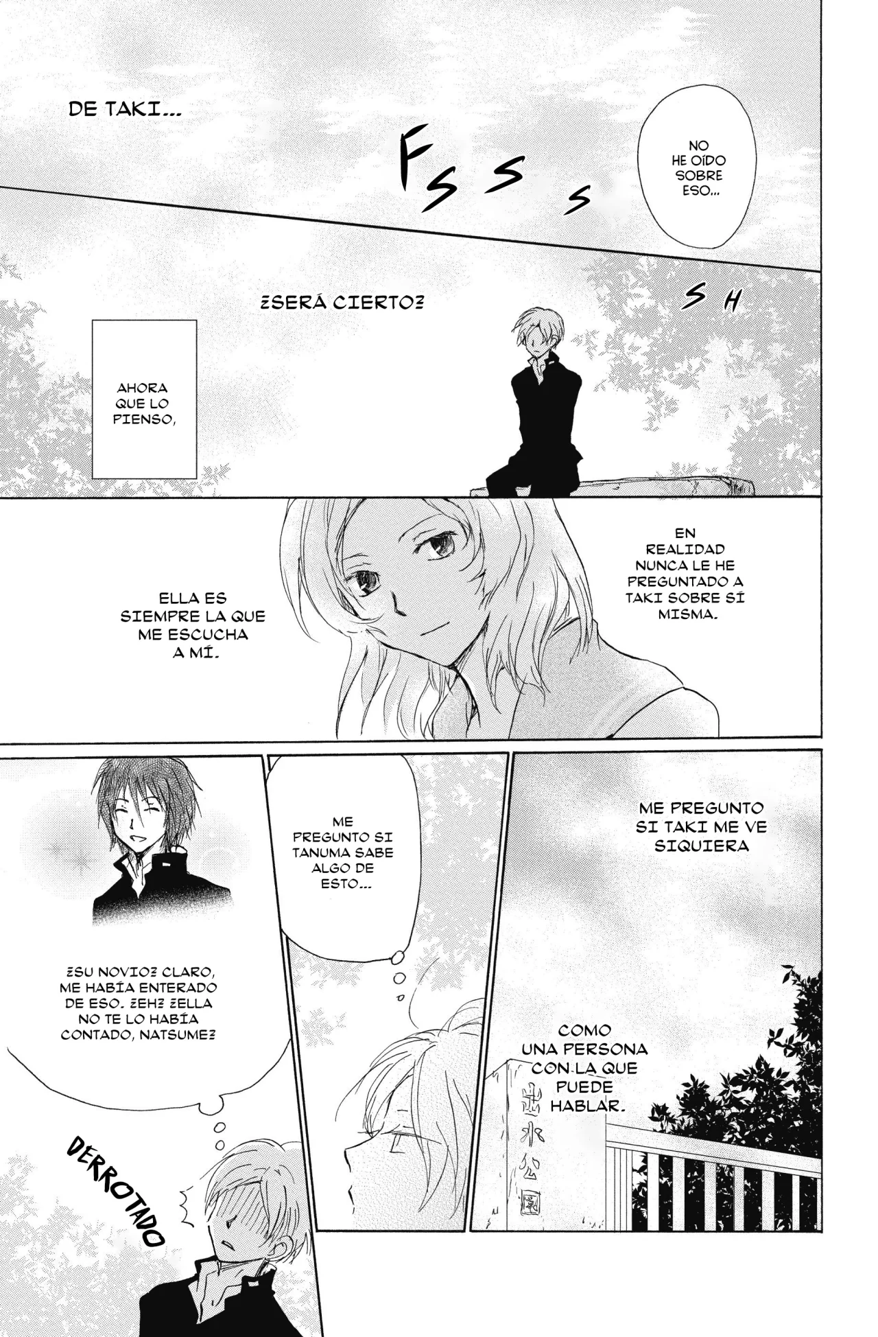 Natsume Yuujinchou Capítulo 95 - Page 10