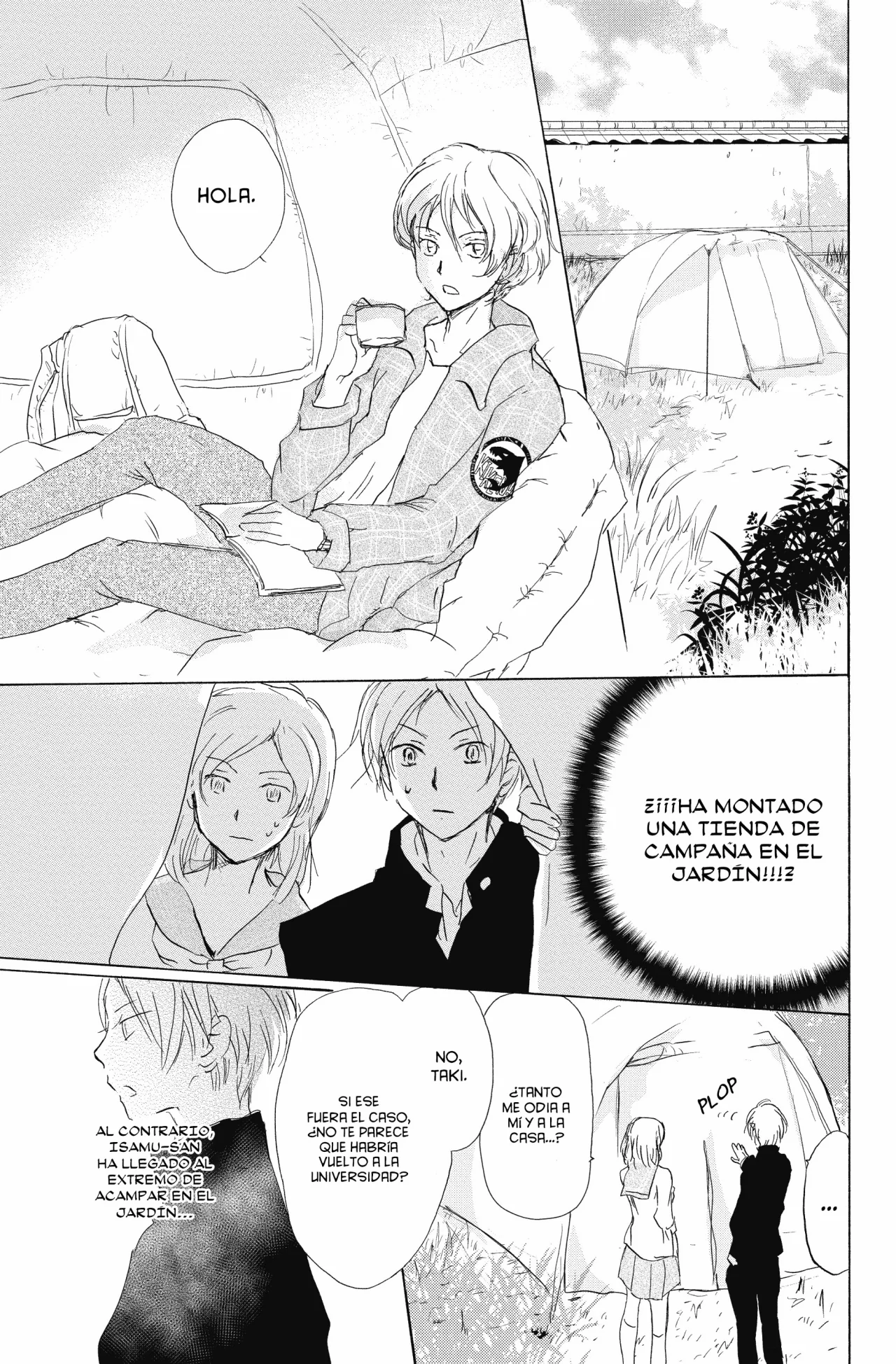 Natsume Yuujinchou Capítulo 95 - Page 34