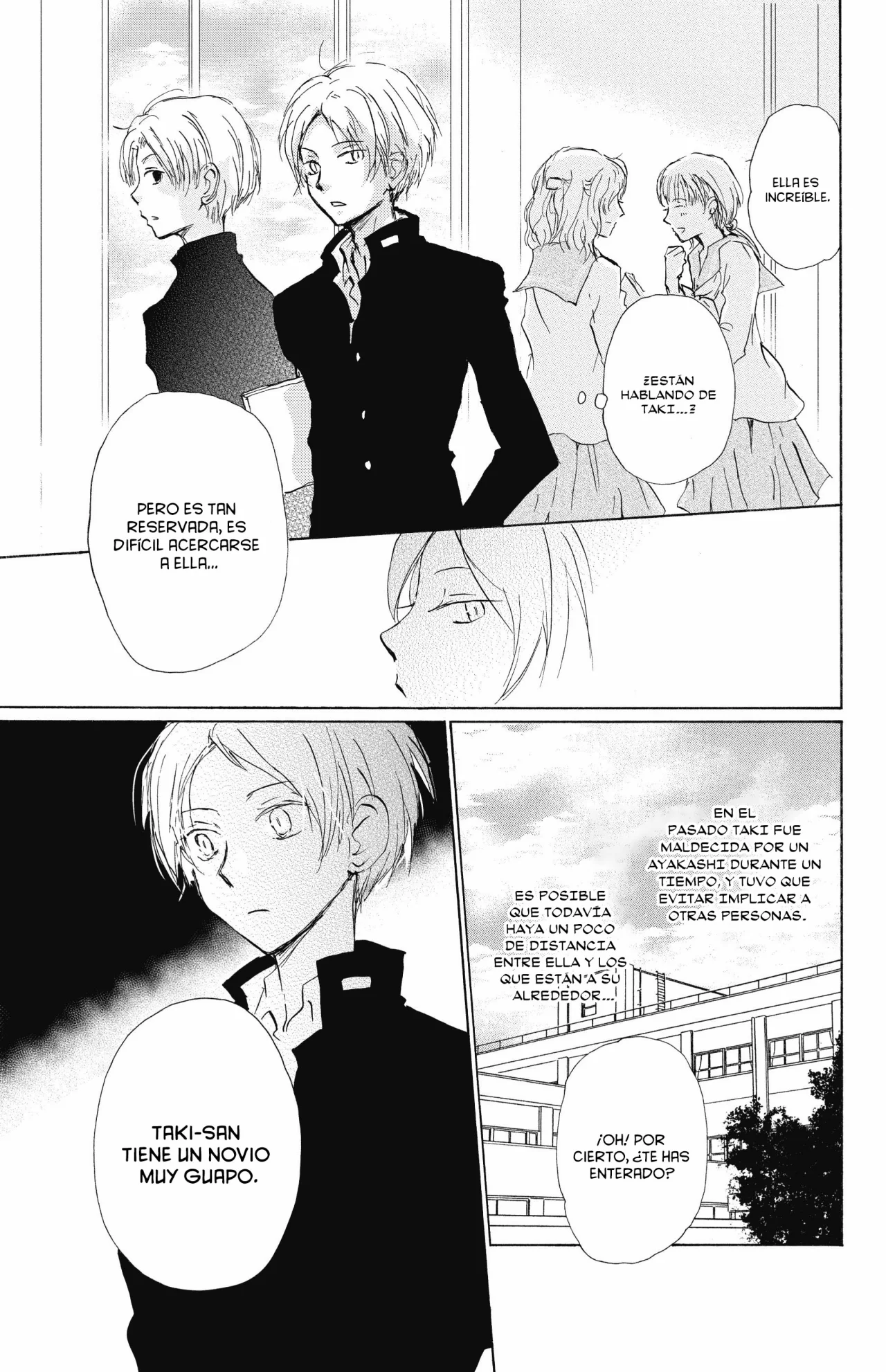Natsume Yuujinchou Capítulo 95 - Page 8