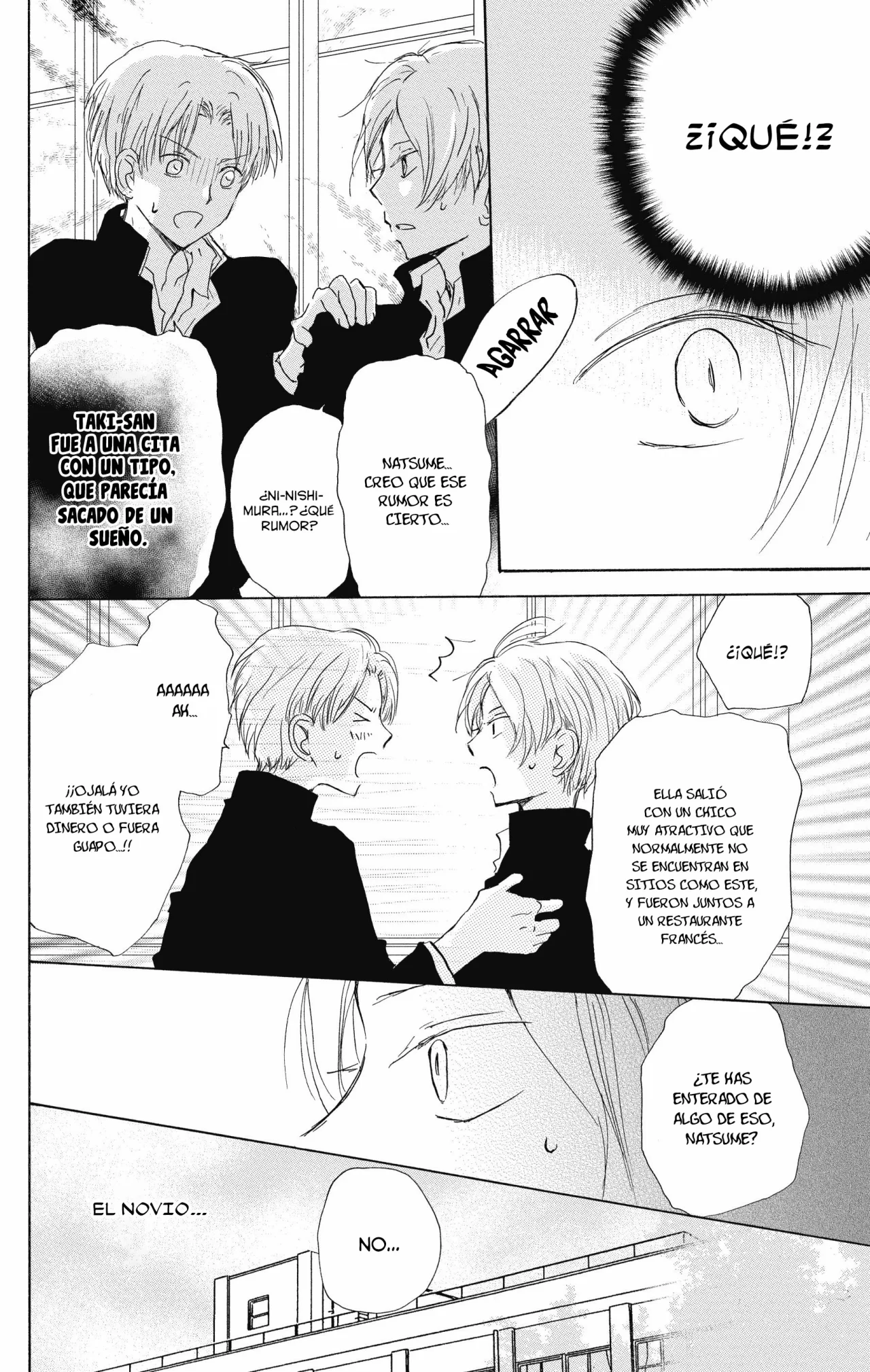Natsume Yuujinchou Capítulo 95 - Page 9
