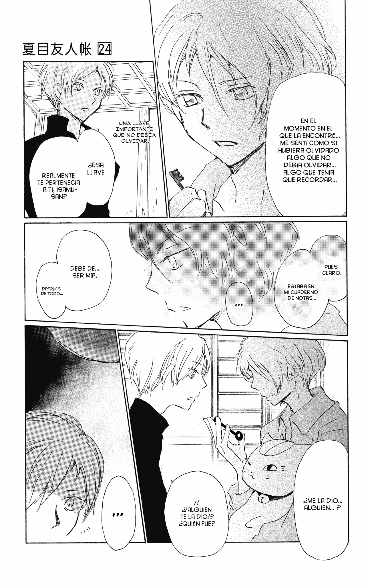 Natsume Yuujinchou Capítulo 96 - Page 16
