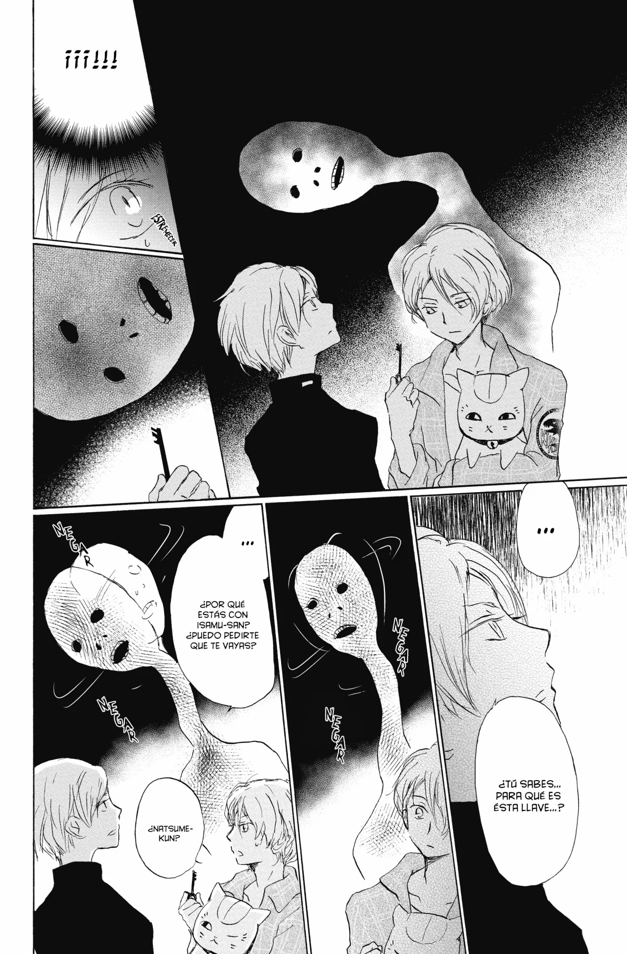 Natsume Yuujinchou Capítulo 96 - Page 17