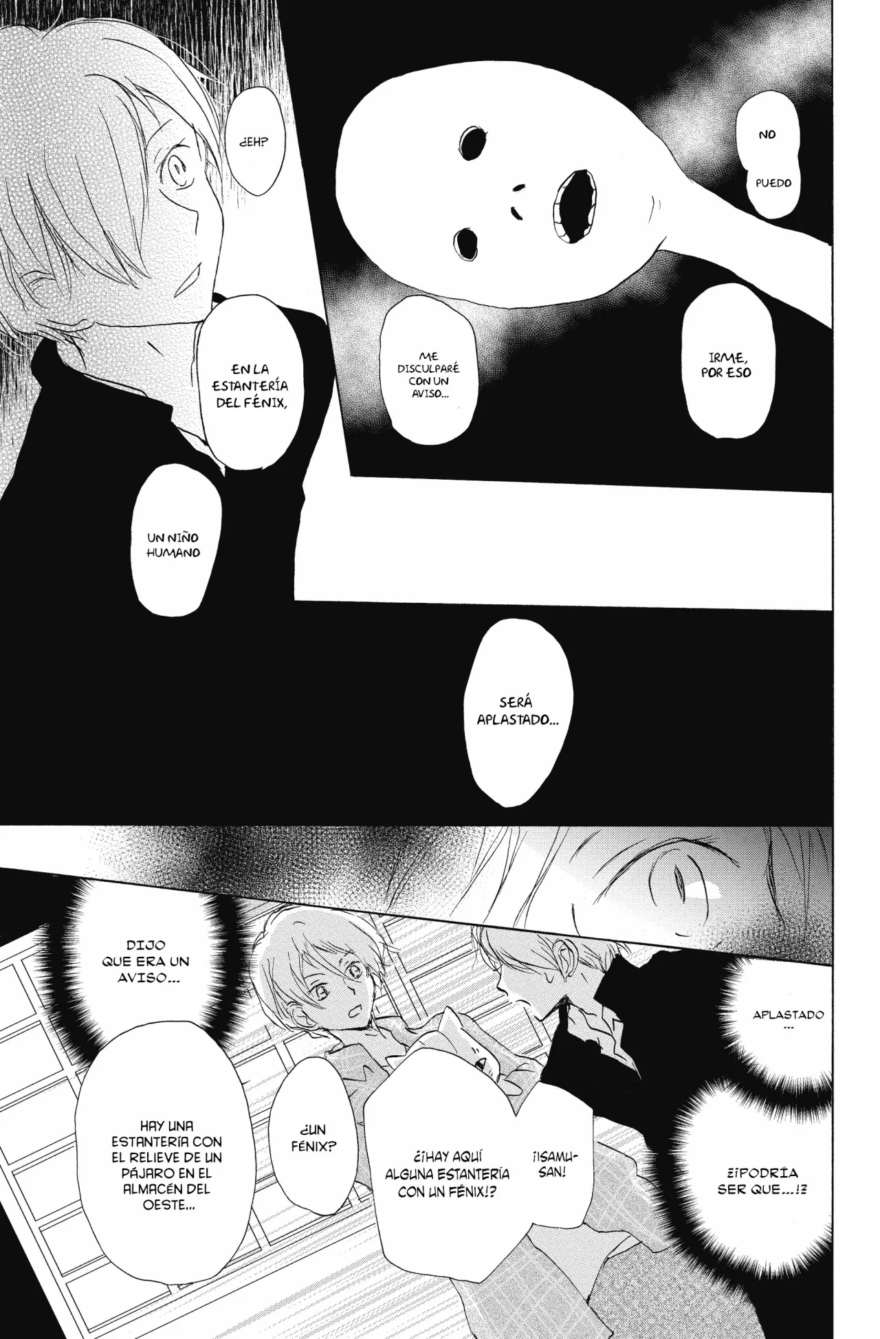 Natsume Yuujinchou Capítulo 96 - Page 18