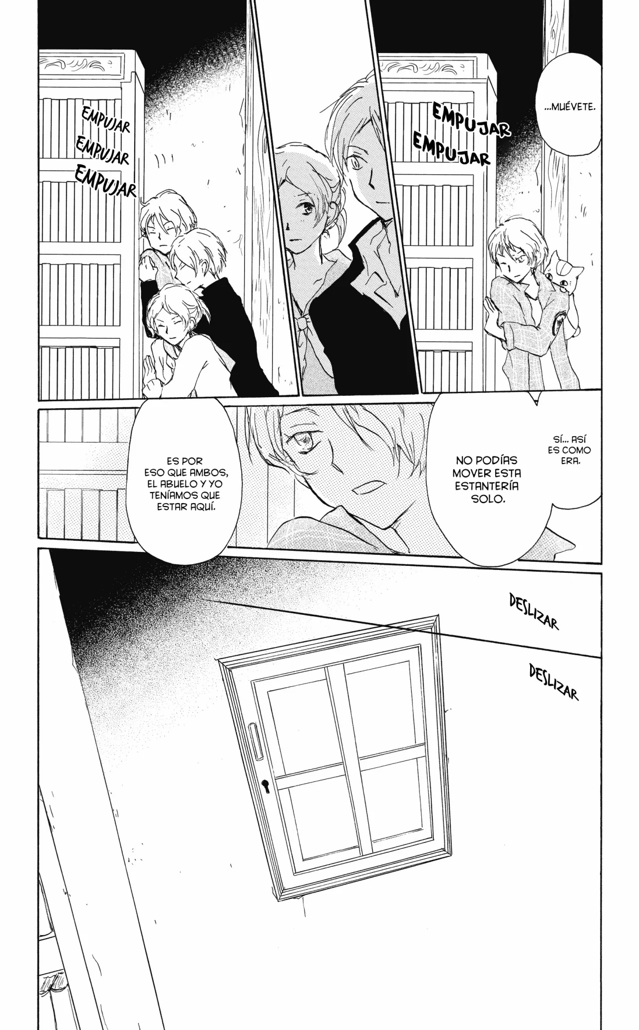 Natsume Yuujinchou Capítulo 96 - Page 24