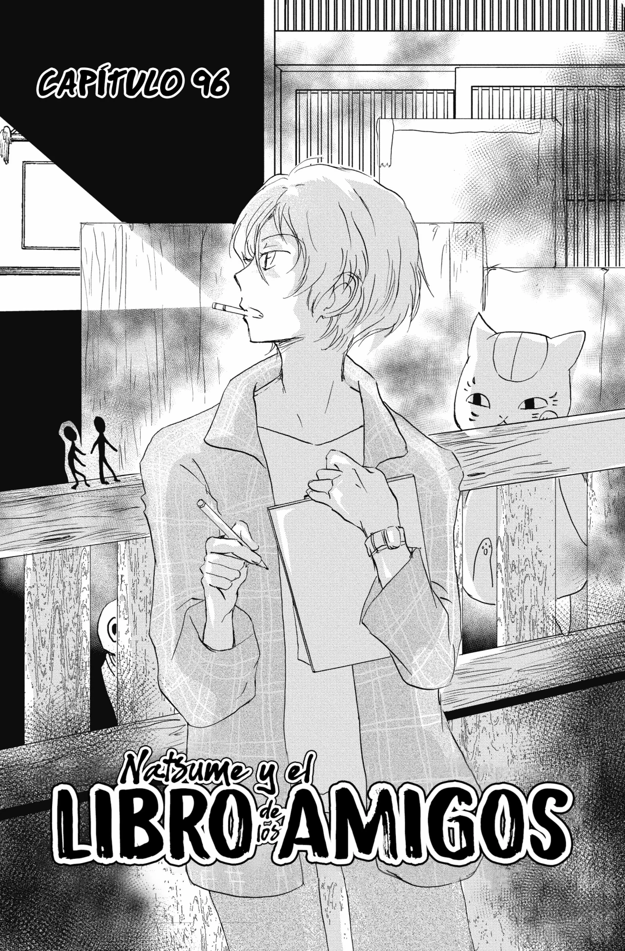 Natsume Yuujinchou Capítulo 96 - Page 4