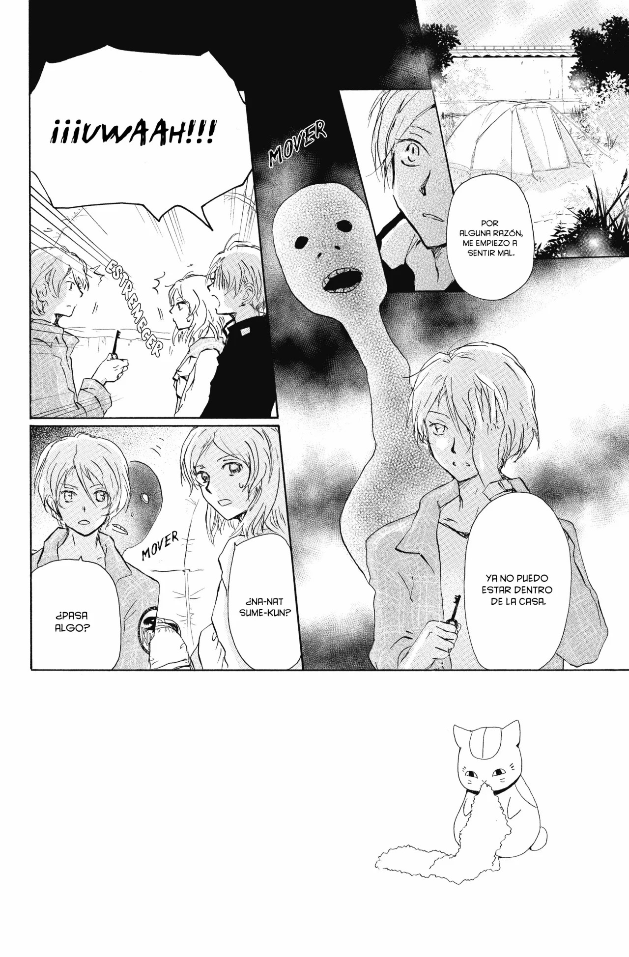 Natsume Yuujinchou Capítulo 96 - Page 5