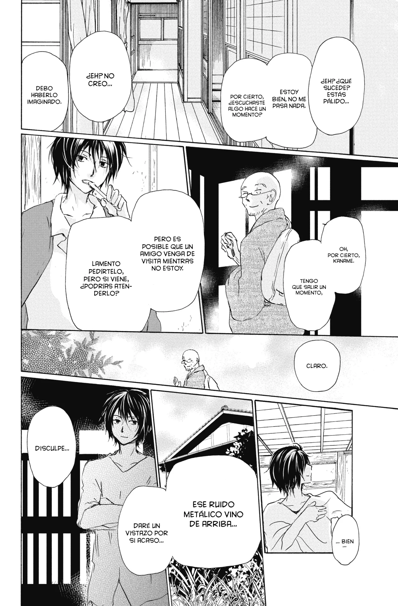Natsume Yuujinchou Capítulo 97 - Page 11