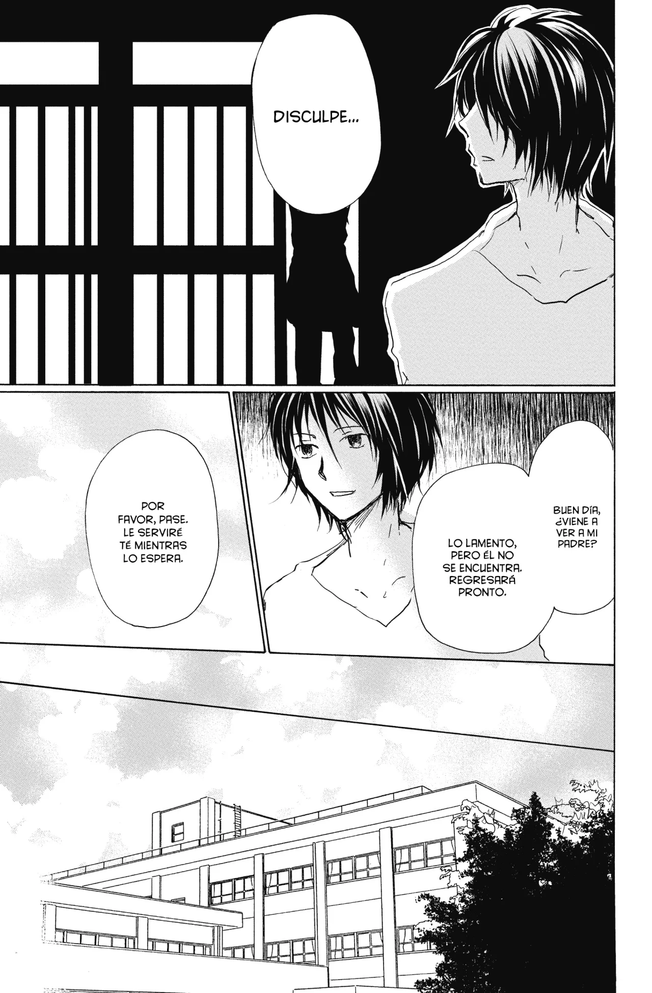 Natsume Yuujinchou Capítulo 97 - Page 12