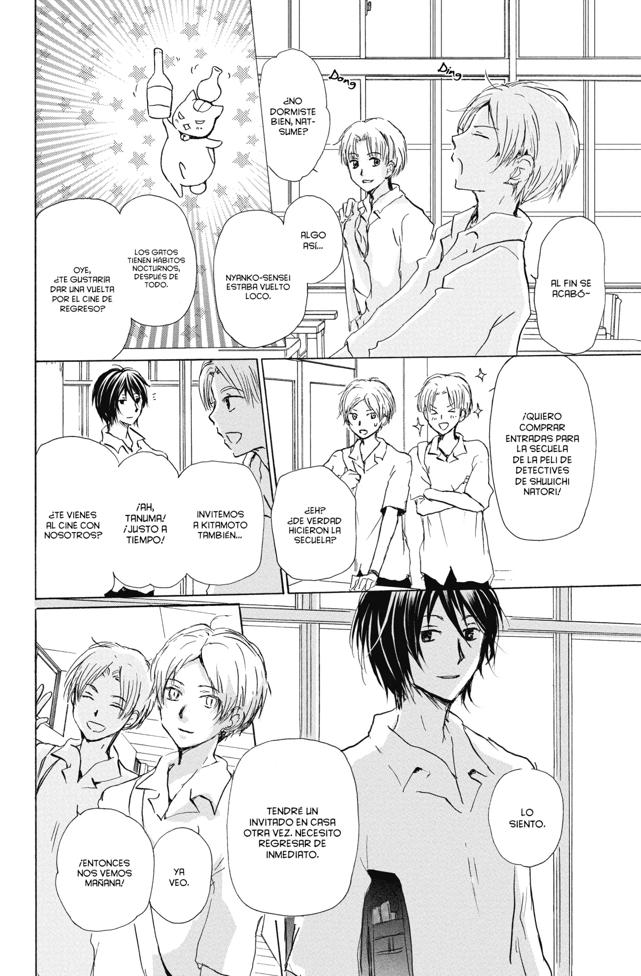Natsume Yuujinchou Capítulo 97 - Page 13