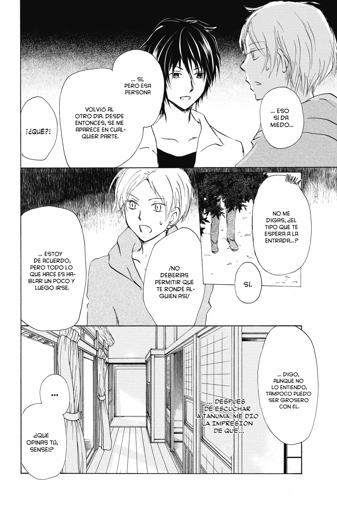 Natsume Yuujinchou Capítulo 97 - Page 25