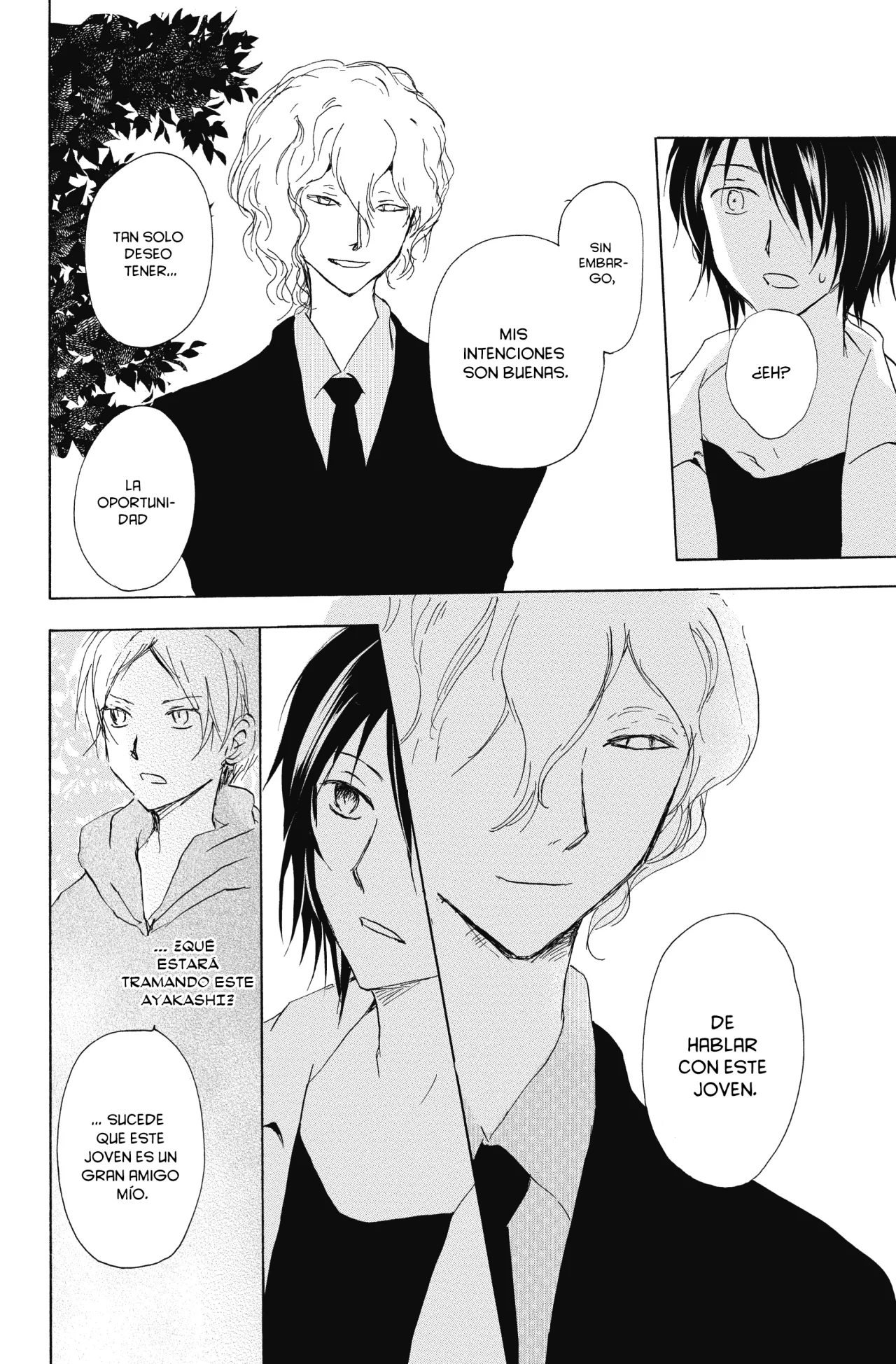 Natsume Yuujinchou Capítulo 97 - Page 31