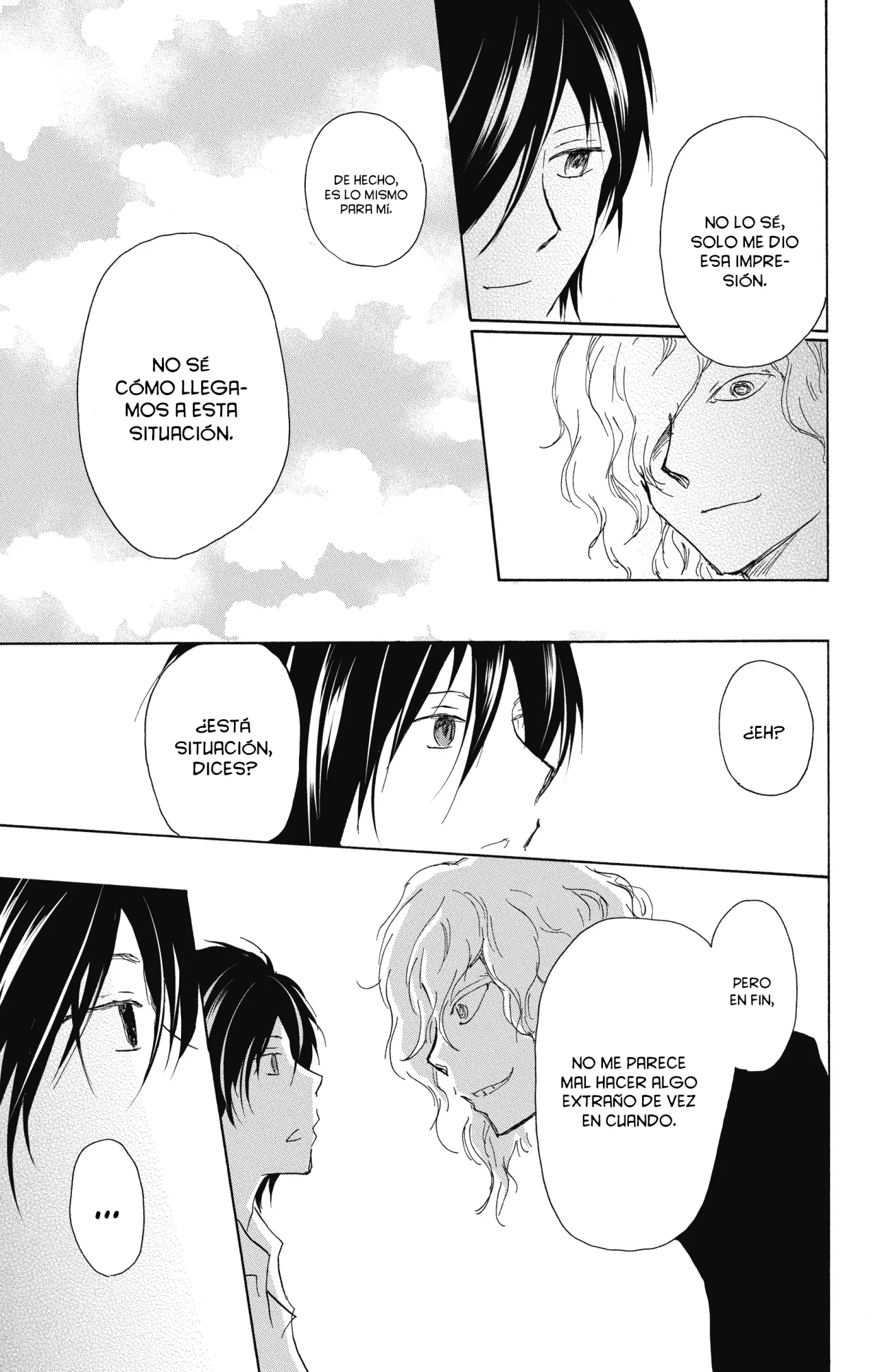 Natsume Yuujinchou Capítulo 97 - Page 44