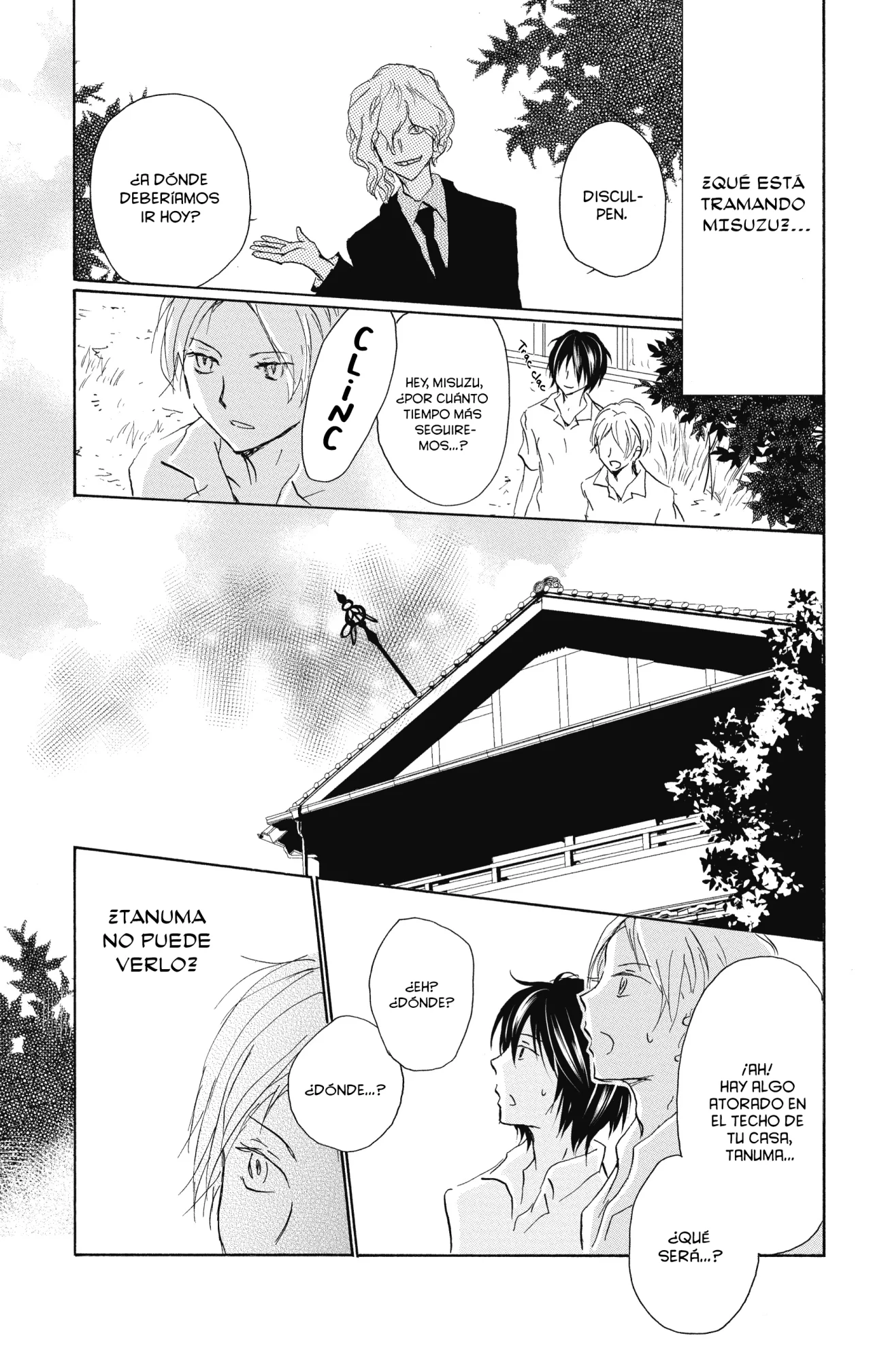 Natsume Yuujinchou Capítulo 97 - Page 46