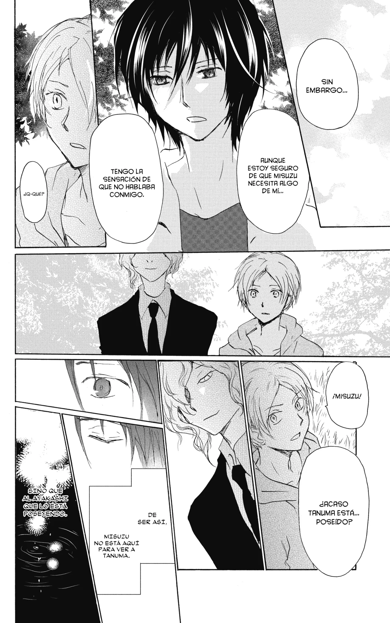 Natsume Yuujinchou Capítulo 98 - Page 19