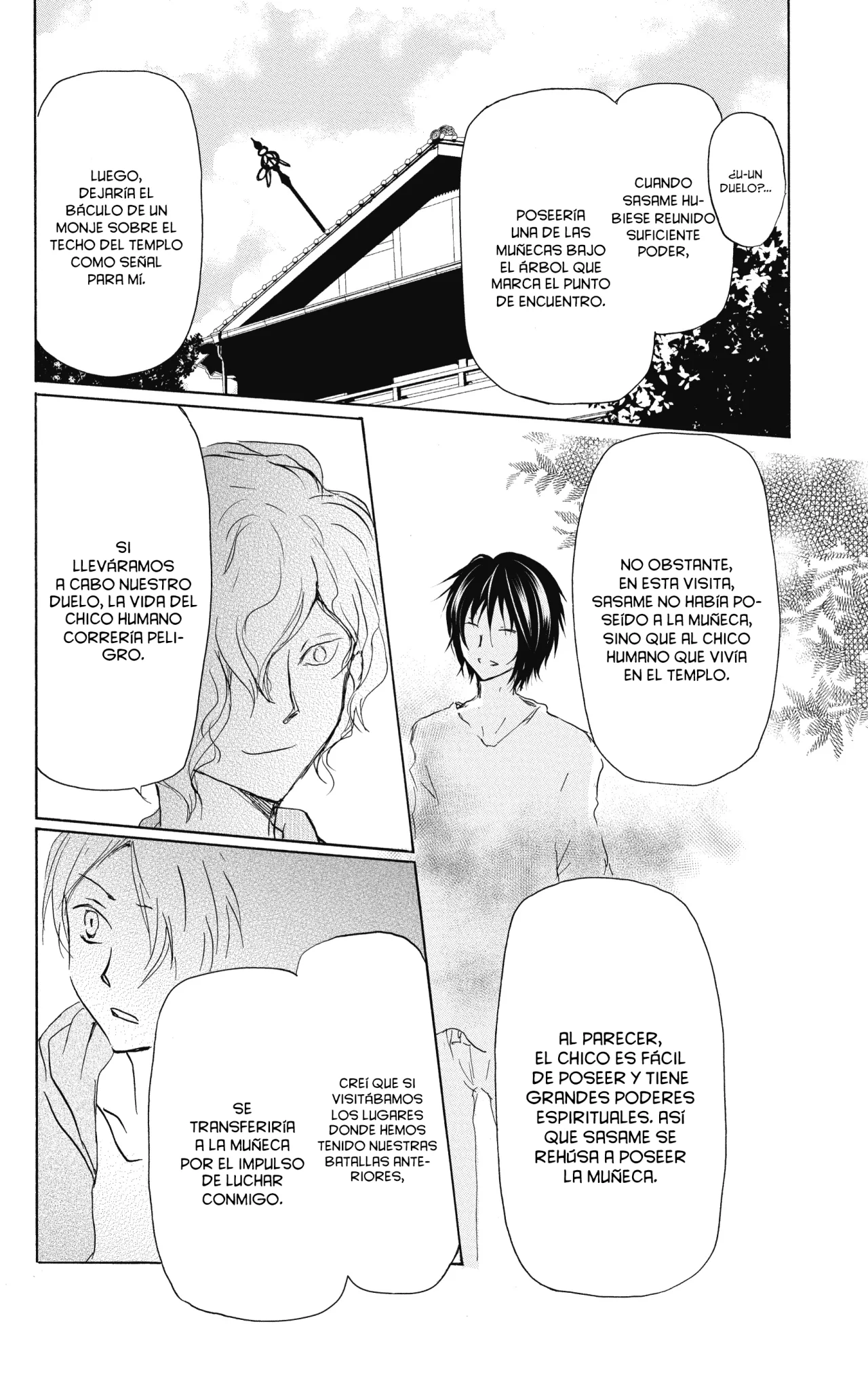 Natsume Yuujinchou Capítulo 98 - Page 21