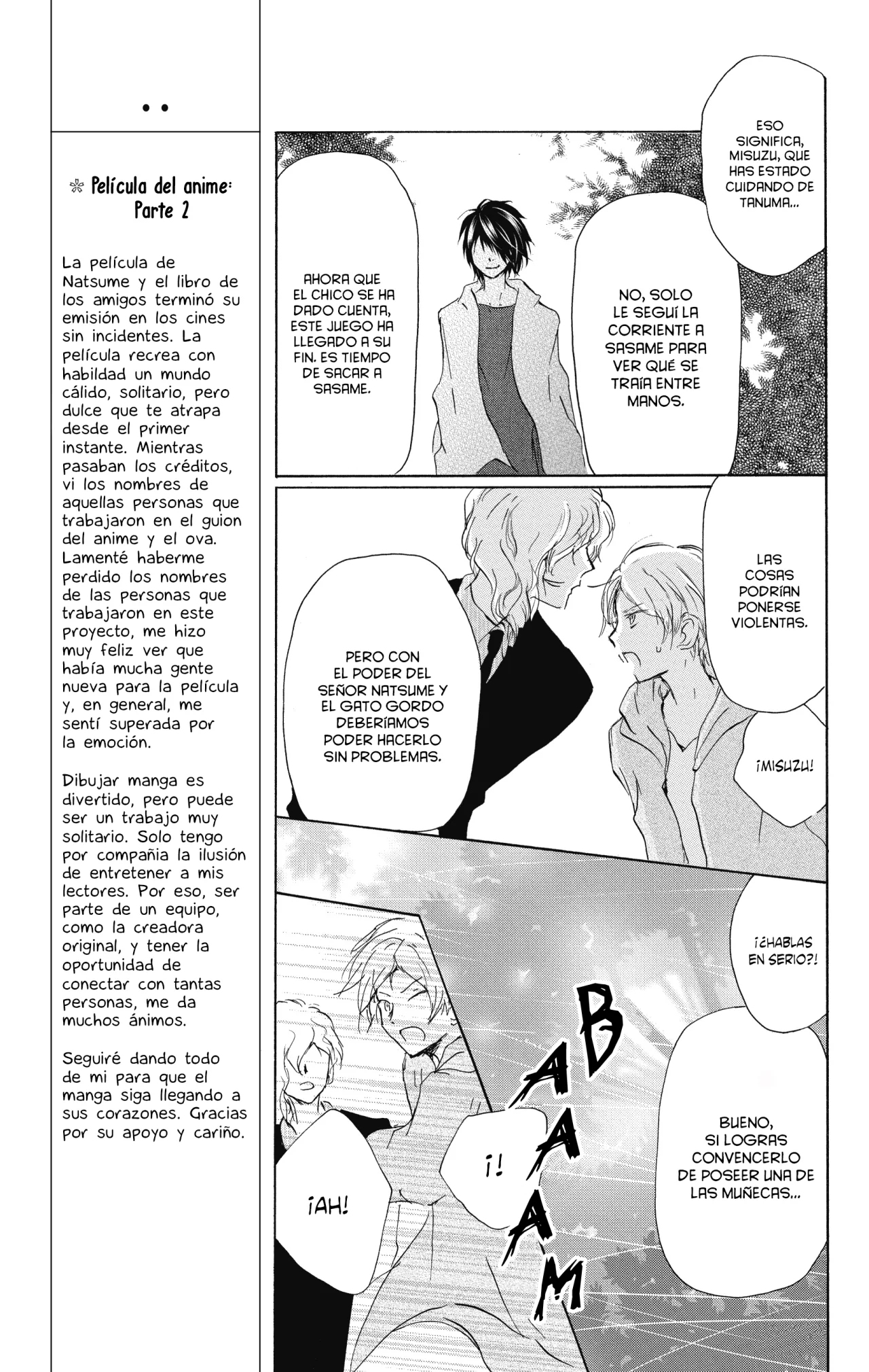 Natsume Yuujinchou Capítulo 98 - Page 22