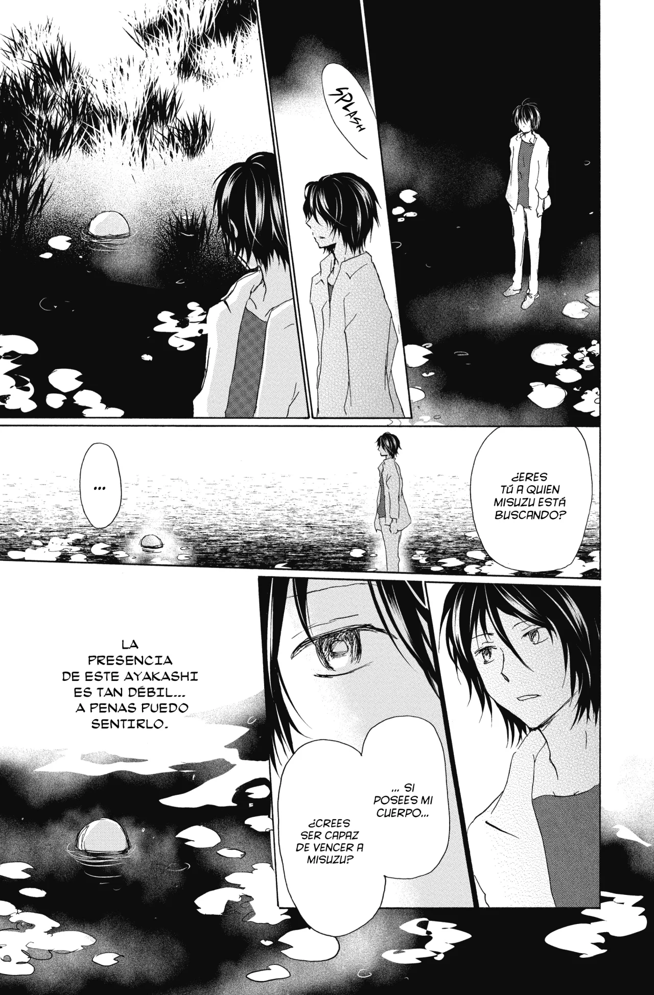 Natsume Yuujinchou Capítulo 98 - Page 24