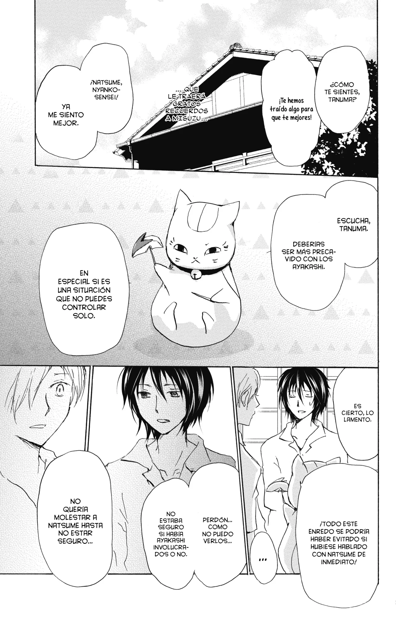 Natsume Yuujinchou Capítulo 98 - Page 32
