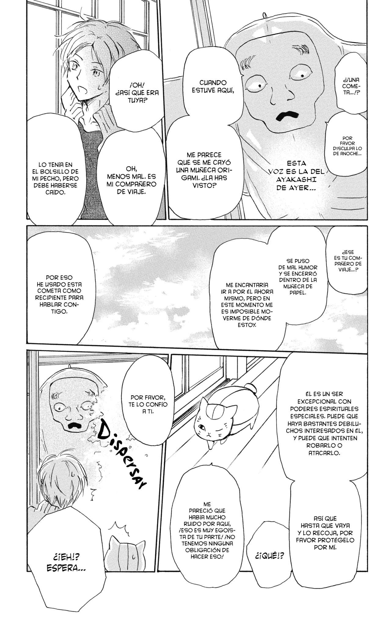 Natsume Yuujinchou Capítulo 99 - Page 12