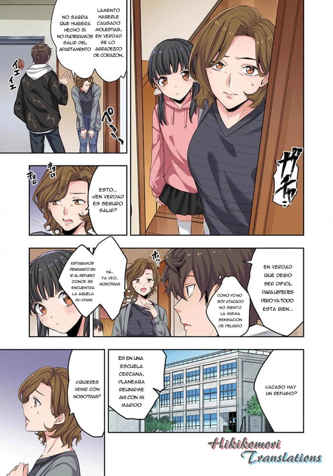 En un mundo infestado por zombies, soy el único que no soy atacado por ellos español Capítulo 1 - Page 16
