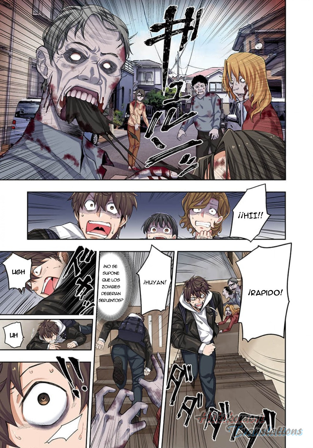 En un mundo infestado por zombies, soy el único que no soy atacado por ellos español Capítulo 1 - Page 18