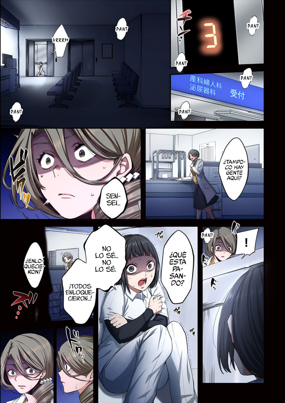 En un mundo infestado por zombies, soy el único que no soy atacado por ellos español Capítulo 11 - Page 10