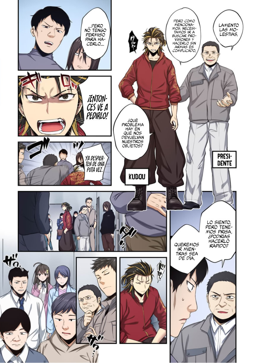 En un mundo infestado por zombies, soy el único que no soy atacado por ellos español Capítulo 12 - Page 15