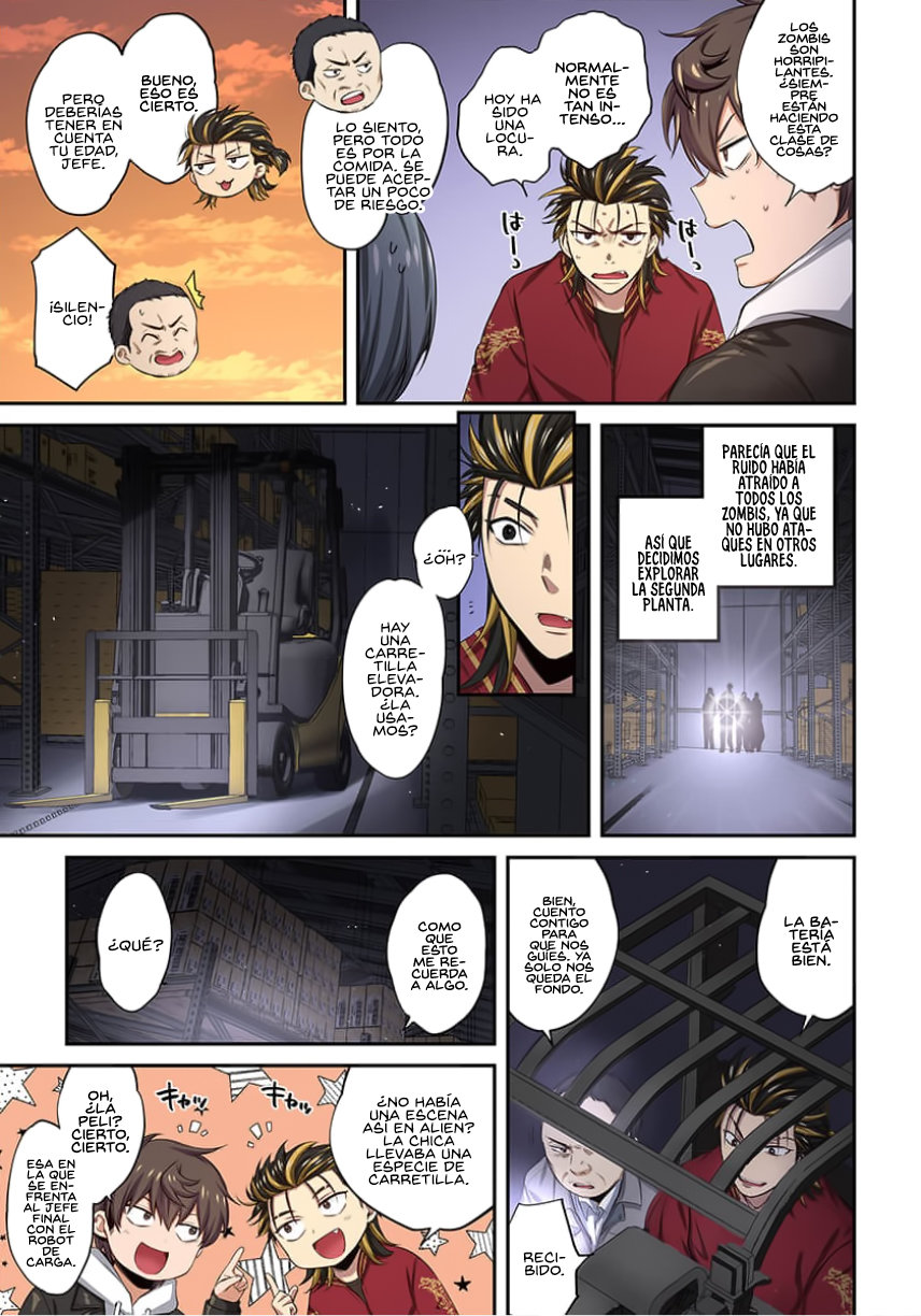 En un mundo infestado por zombies, soy el único que no soy atacado por ellos español Capítulo 13 - Page 12