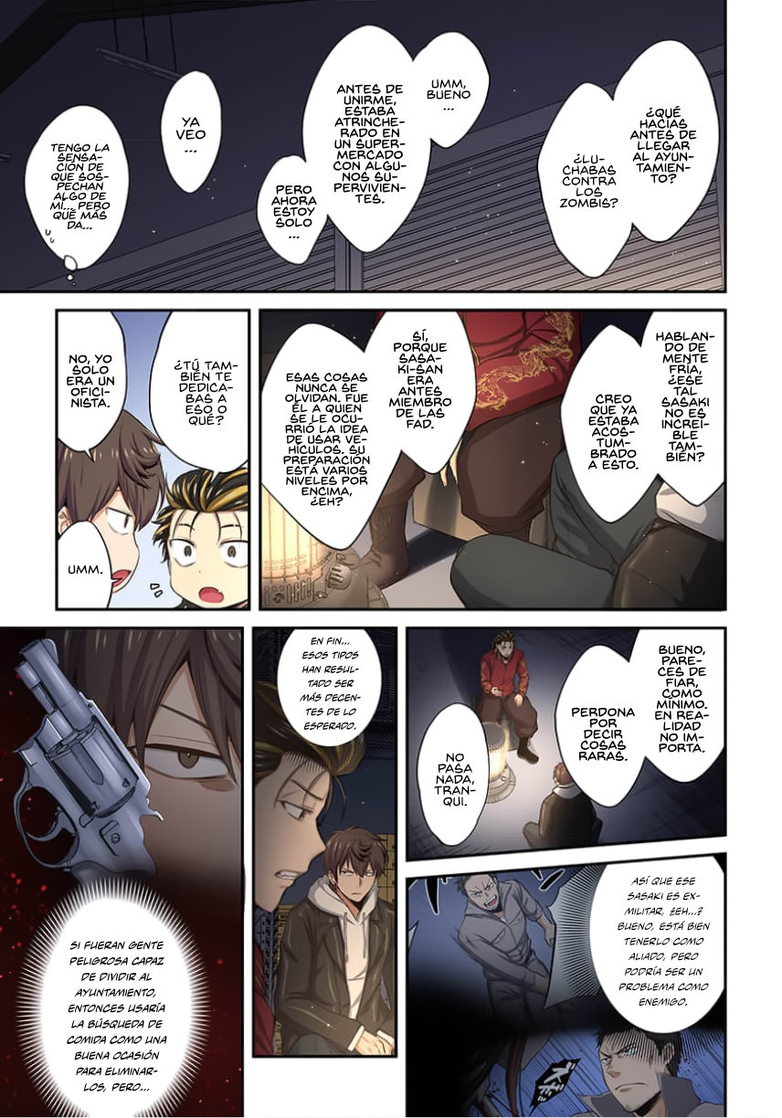 En un mundo infestado por zombies, soy el único que no soy atacado por ellos español Capítulo 13 - Page 14