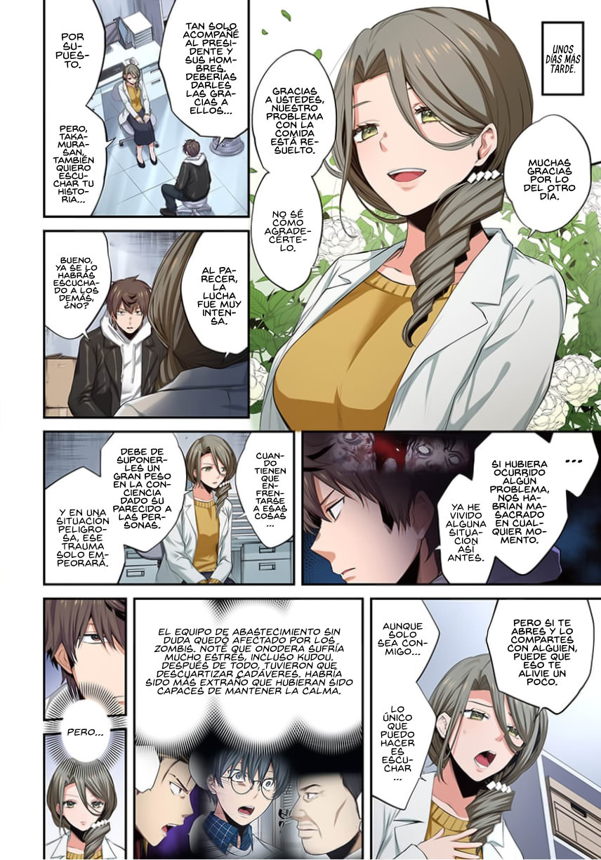 En un mundo infestado por zombies, soy el único que no soy atacado por ellos español Capítulo 14 - Page 5