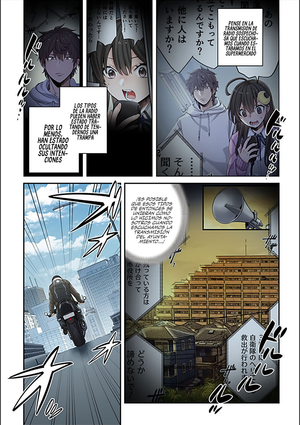 En un mundo infestado por zombies, soy el único que no soy atacado por ellos español Capítulo 18 - Page 16