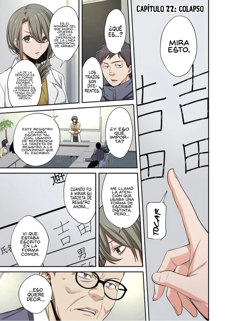En un mundo infestado por zombies, soy el único que no soy atacado por ellos español Capítulo 22 - Page 2