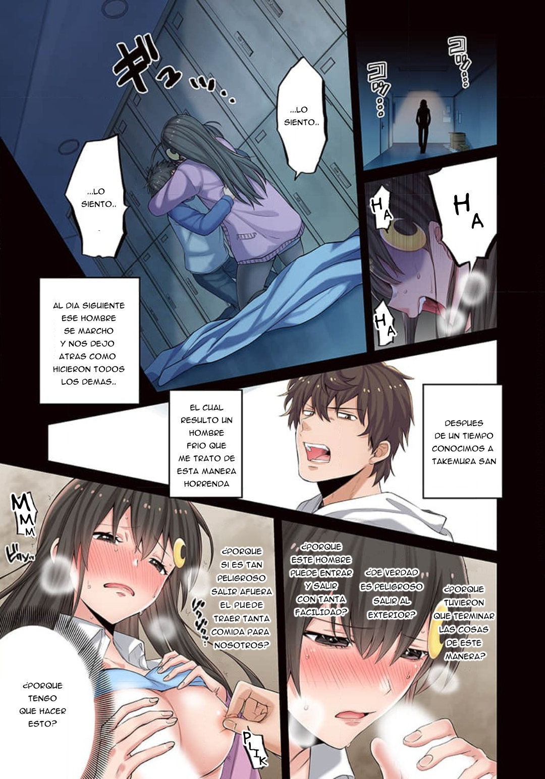 En un mundo infestado por zombies, soy el único que no soy atacado por ellos español Capítulo 3 - Page 14
