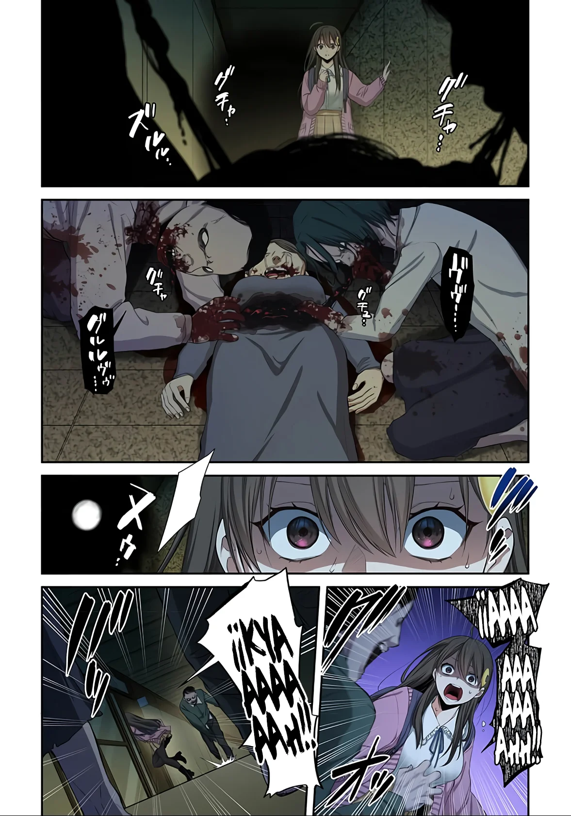 En un mundo infestado por zombies, soy el único que no soy atacado por ellos español Capítulo 34 - Page 11