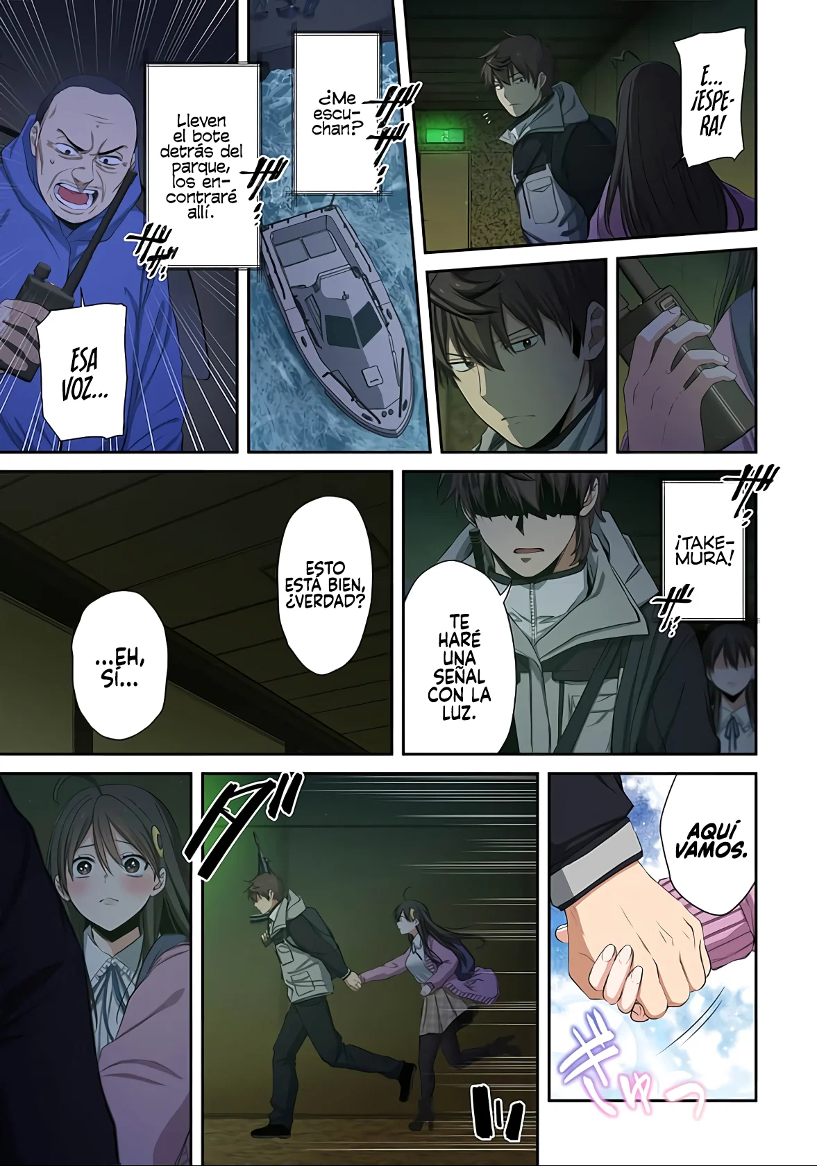 En un mundo infestado por zombies, soy el único que no soy atacado por ellos español Capítulo 34 - Page 14