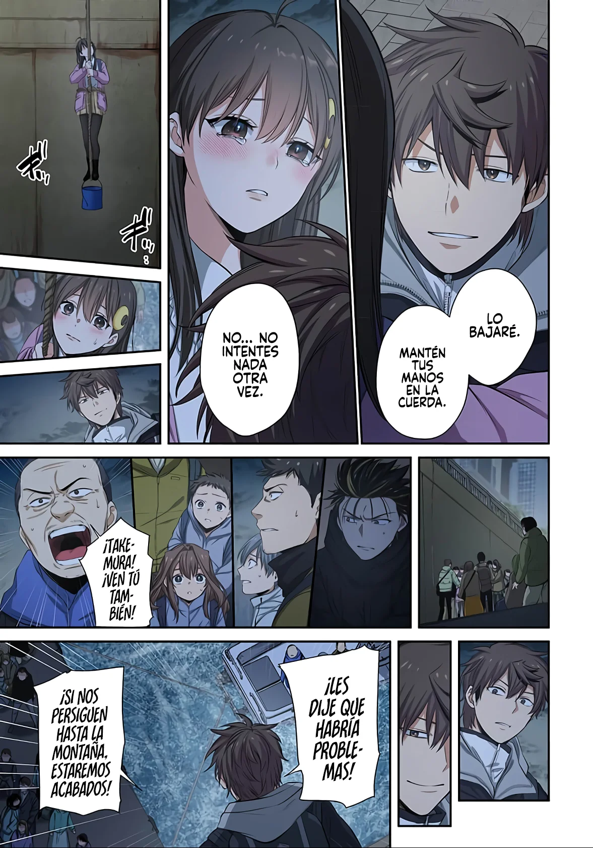 En un mundo infestado por zombies, soy el único que no soy atacado por ellos español Capítulo 34 - Page 16